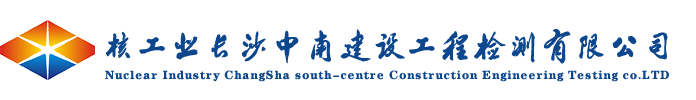 山東馳淼塑料制品有限公司